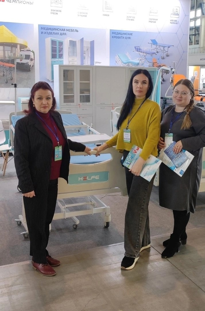 Сотрудники Курганского базового медицинского колледжа приняли участие в Форуме «Здравоохранение Урала»: новые горизонты для медицины и здоровья населения