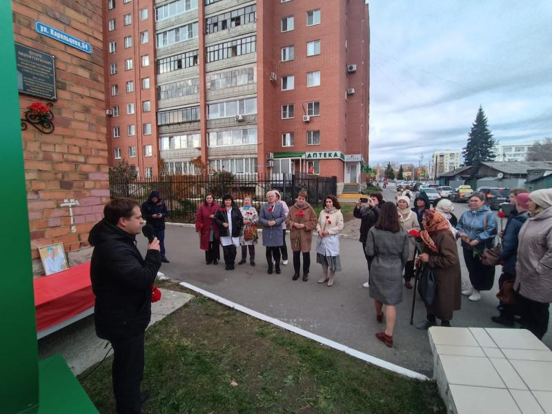 Сегодня, 19.10.2023г. открыта мемориальная доска в память Шторца Андрея Генриховича 