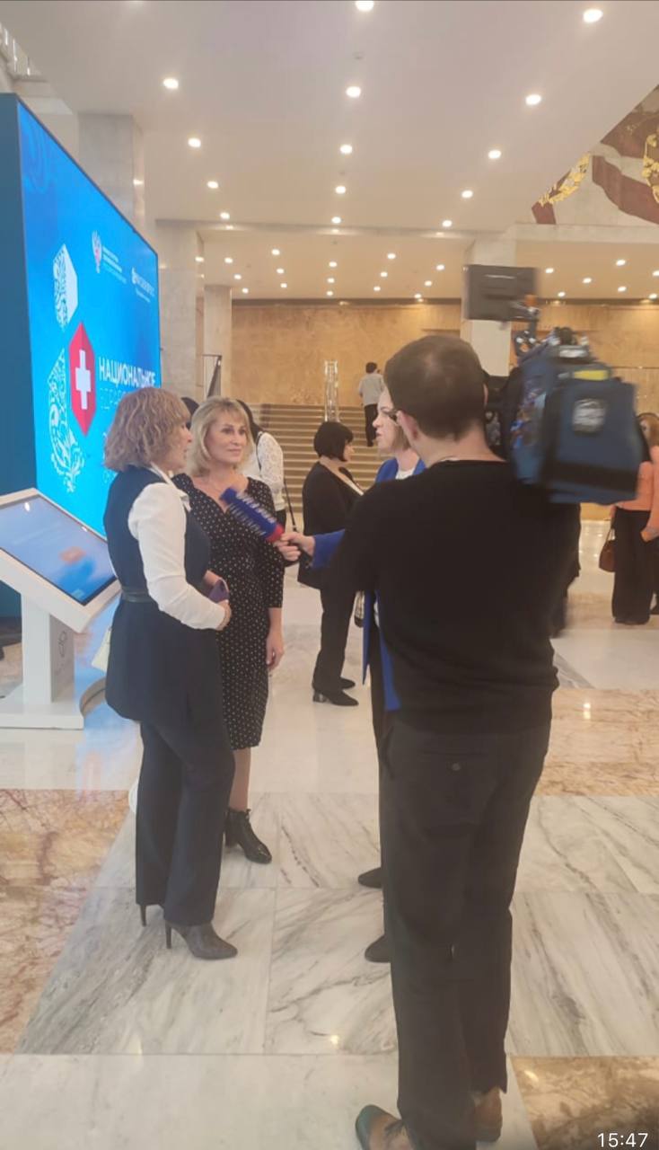 Сегодня, 29 октября 2024 года,  делегация Курганской области принимает участие в центральном событии Национального конгресса с международным участием «Национальное здравоохранение 2024»