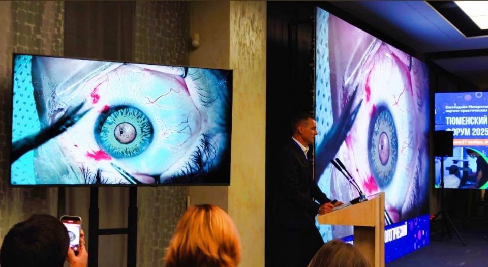 Ведущие офтальмологи Курганской области приняли участие в Межрегиональном научно-практическом офтальмологическом форуме