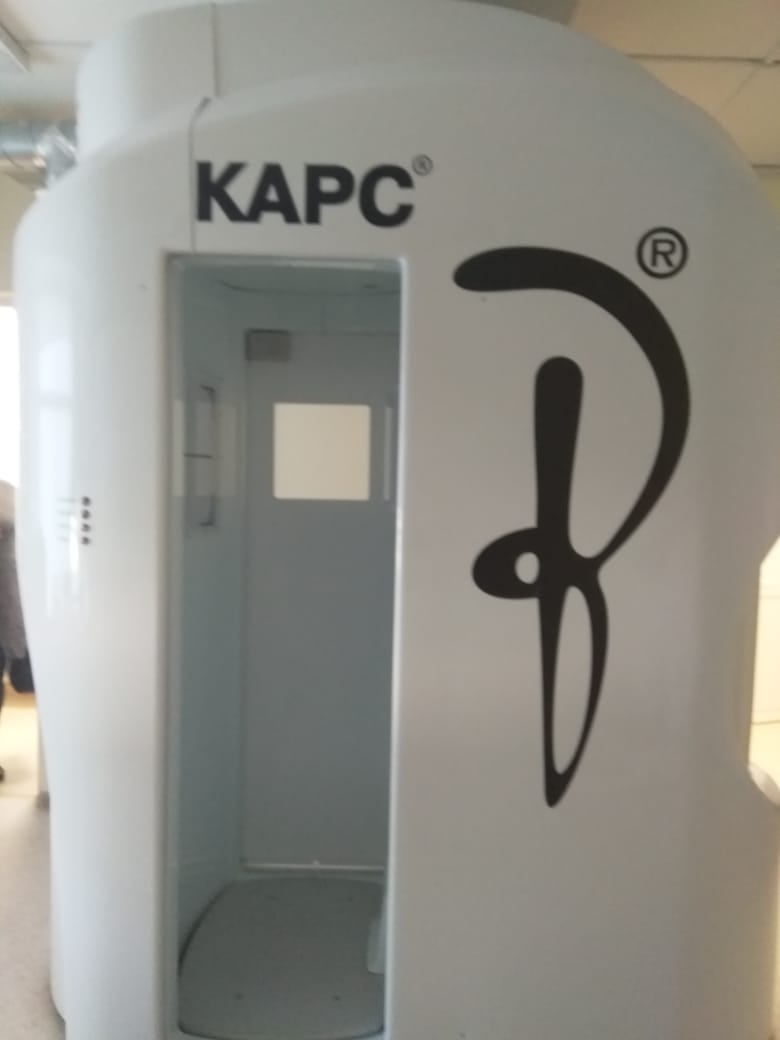 В Лебяжьевской центральной районной больнице появится новый, современный цифровой рентгеновский аппарат