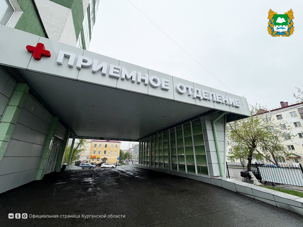 Губернатор Вадим Шумков 5 мая вместе со своим заместителем по социальной политике Натальей Кириловой и врио директора департамента здравоохранения региона Екатериной Ютяевой провёл выездное совещание по продолжению ремонта Курганской БСМП.