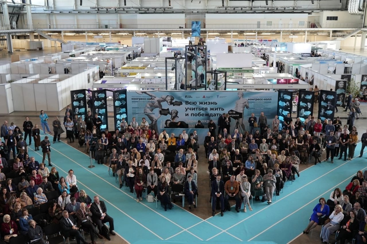 Сотрудники Курганского базового медицинского колледжа приняли участие в Форуме «Здравоохранение Урала»: новые горизонты для медицины и здоровья населения