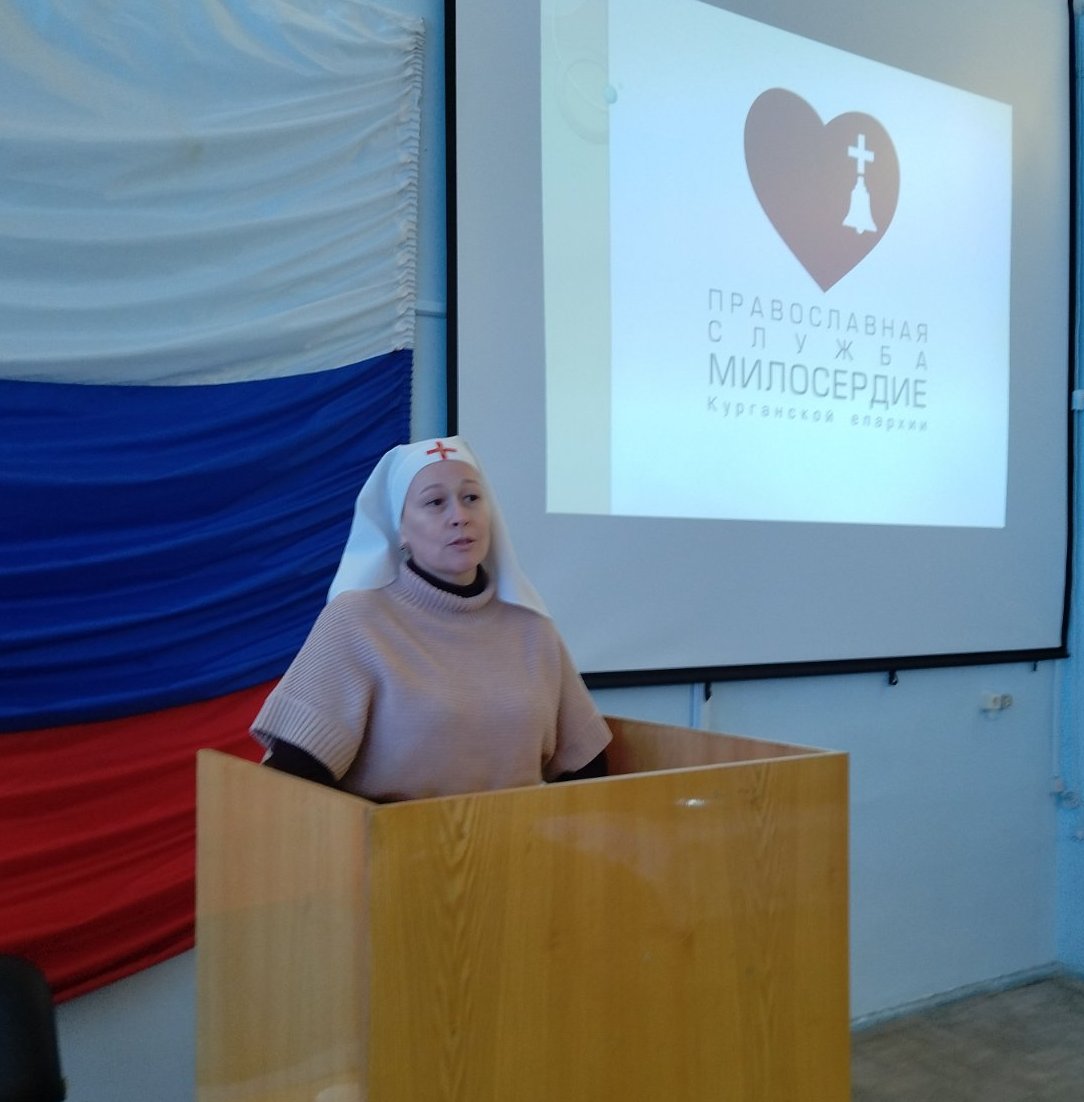 Очередной  совместный день специалиста акушерско-гинекологической службы и  медицинской психологической службы Курганской области состоялся на базе Межрайонной больницы №3»