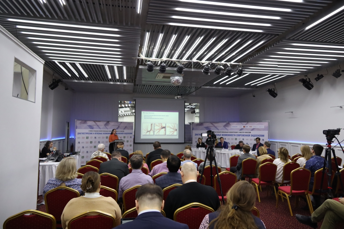 В Курган на межрегиональную медицинскую конференцию прибыли лучшие эндоскописты страны