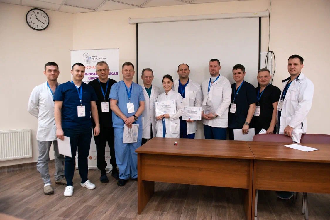 Врач — онколог Курганского областного онкологического диспансера Рафик Зейналов принял участие в научно -практической школе по хирургическому лечению рака молочной железы