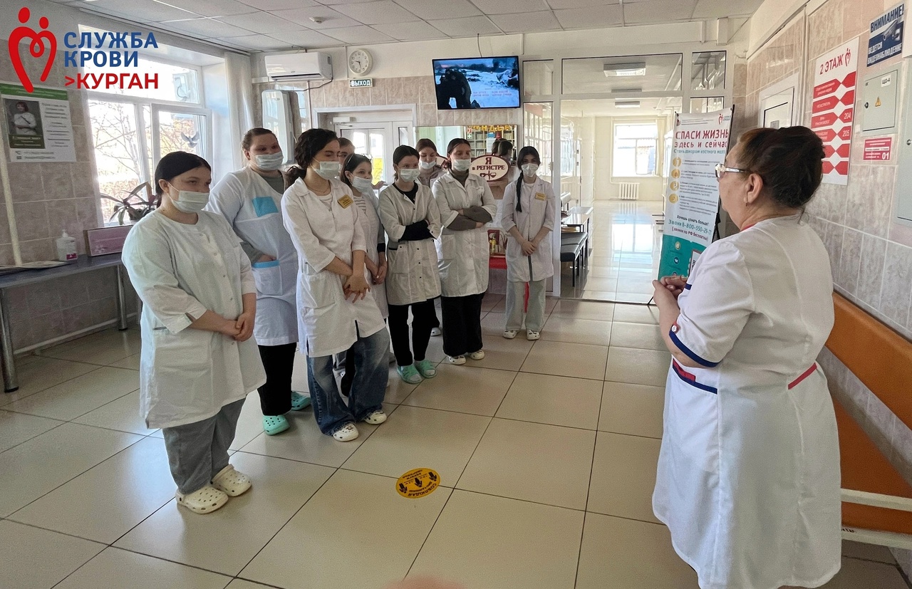 Студенты 294 группы специальности «Сестринское дело» Курганского базового медицинского колледжа посетили Курганскую областную станцию переливания крови