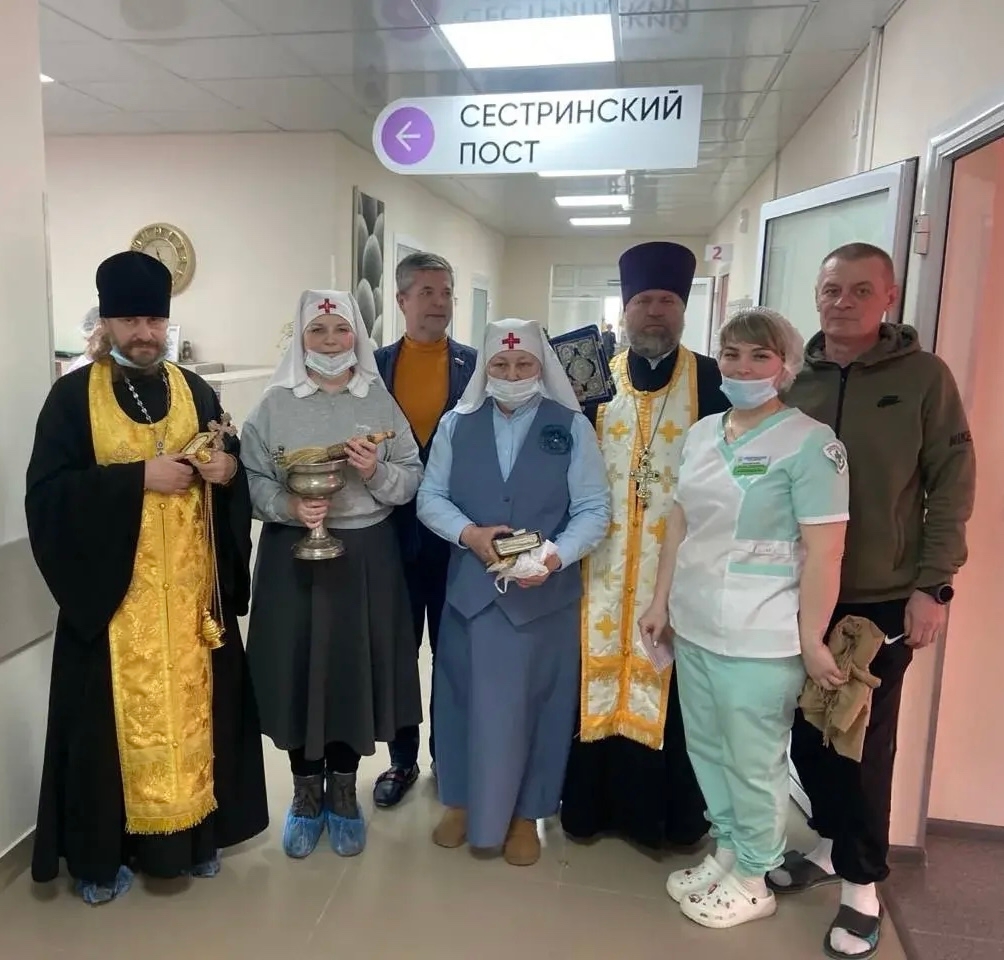 В Курганском областном госпитале для ветеранов войн освятили отделение реабилитации и анестезиологии и реанимации. В Курганском областном госпитале для ветеранов войн освятили отделение реабилитации и анестезиологии и реанимации.