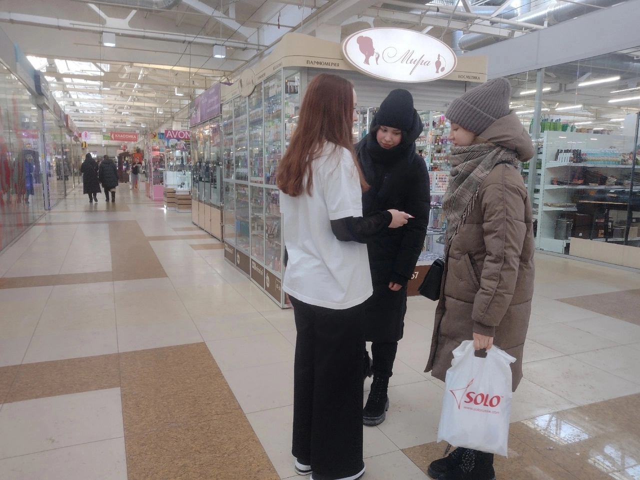 Здоровая молодежь - наше будущее! Акция с таким названием прошла в торговом центре «РИО».