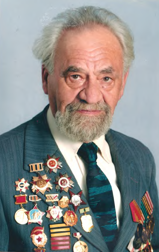 ВСПОМНИМ ГЕРОЕВ