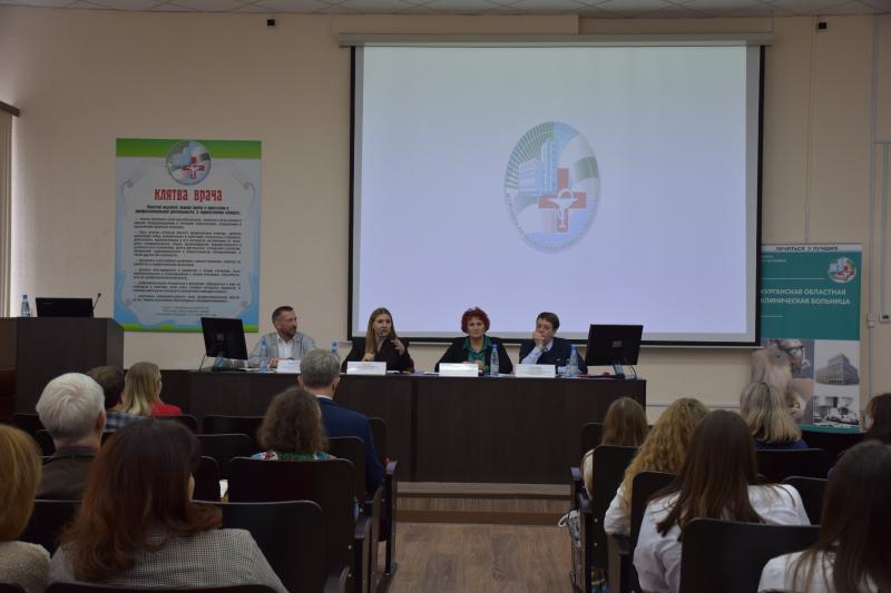 Встреча студентов-целевиков Тюменского медицинского университета с заместителем Губернатора по социальной политики Курганской области