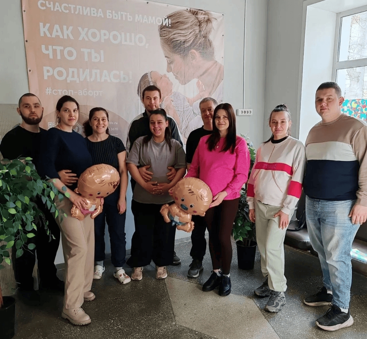 День открытых дверей провели в женской консультации Курганской областной больницы №2 День открытых дверей провели в женской консультации Курганской областной больницы №2