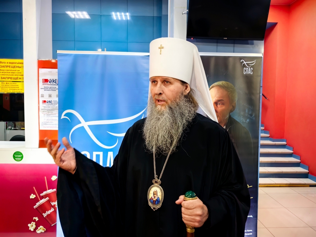 В Кургане состоялся предпремьерный показ фильма «Мамино письмо», снятого по заказу телеканала «СПАС»