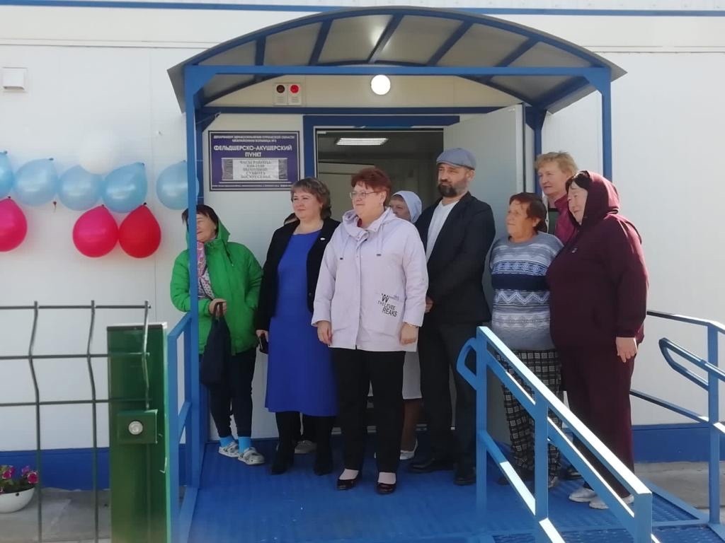 В селе Жаворонки Звериноголовского муниципального округа открыли новый фельдшерско –акушерский пункт