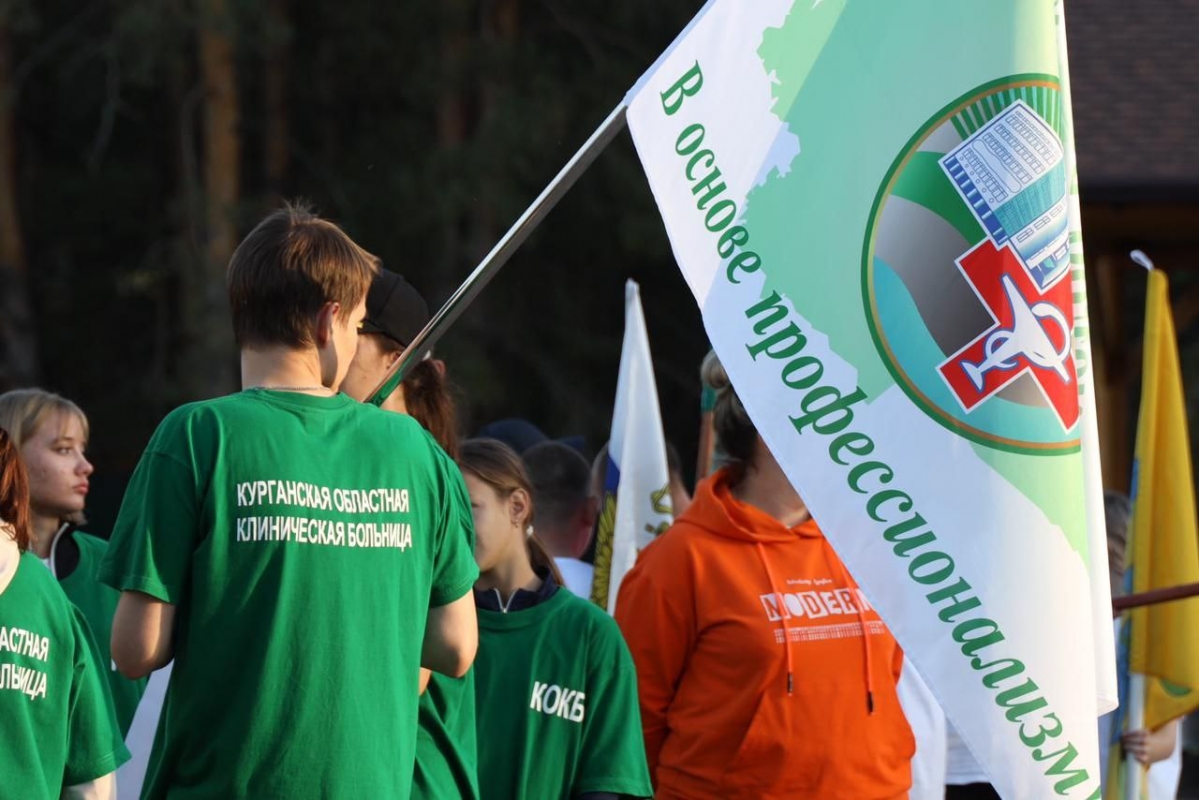 В Курганской области прошёл первый спортивно-туристический слет работников медицинских учреждений