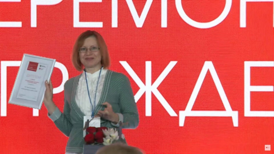 Курганский областной центр профилактики и борьбы со СПИД стал победителем во Всероссийском конкурсе «Лучший СПИД-центр 2021»