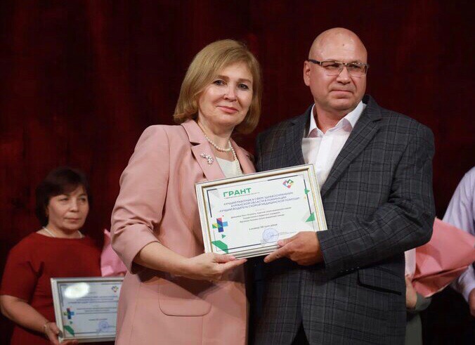 Лучшие в своей профессии получили областные гранты