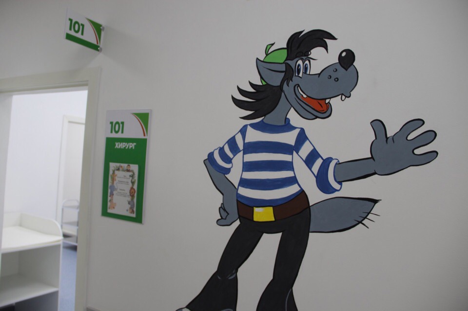 В Куртамыше открылась отремонтированная детская поликлиника