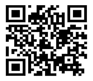 Записаться удобно и быстро на приём к врачу можно через Госуслуги!