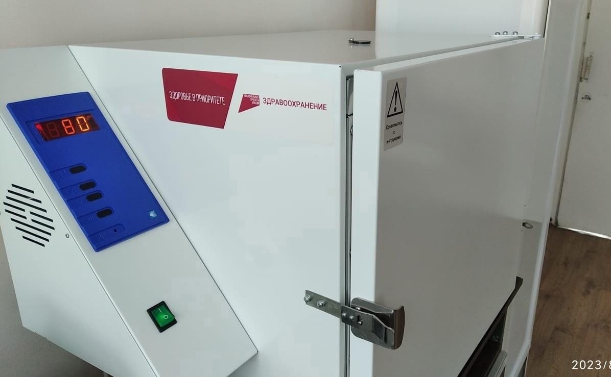 Новое оборудование поступило в Межрайонную больницу №6 