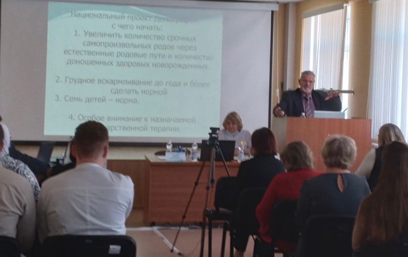 На базе детской больницы имени Красного Креста с 27 по 29 февраля состоялись мероприятия межрегиональной научно-практической конференции «За здоровое завтра!», приуроченной к году семьи в России