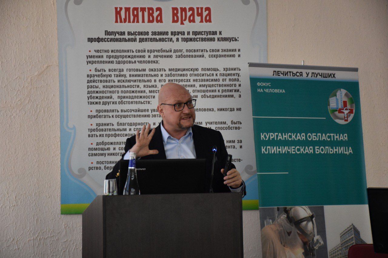 День специалиста по эндокринологии прошел в Курганской областной клинической больнице