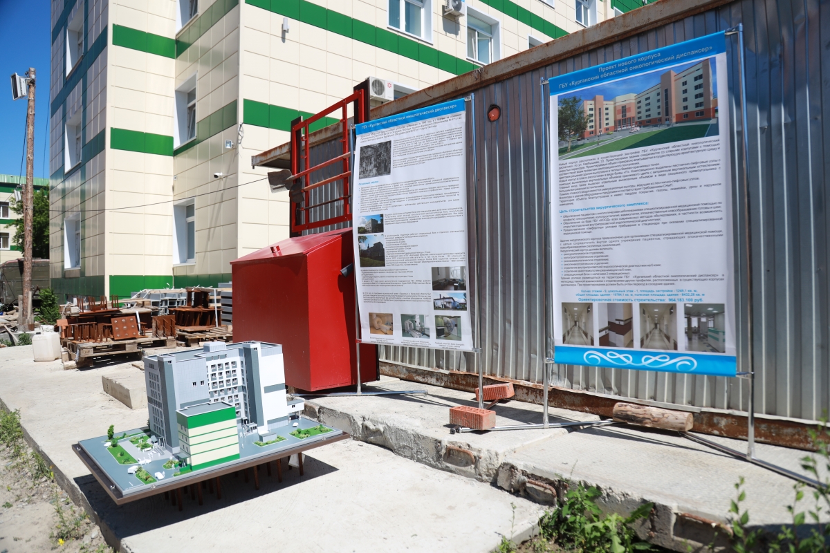 Первый заместитель Председателя Совета Федерации ФС РФ Андрей Яцкин посетил промышленные и социальные объекты Курганской области