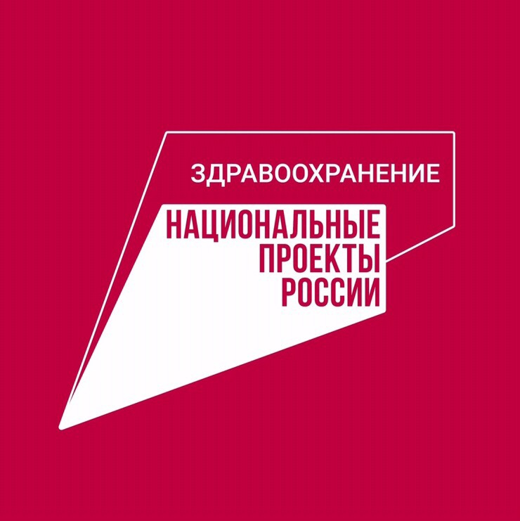 Продолжаются мероприятия по строительству хирургического корпуса Курганского областного онкологического диспансера