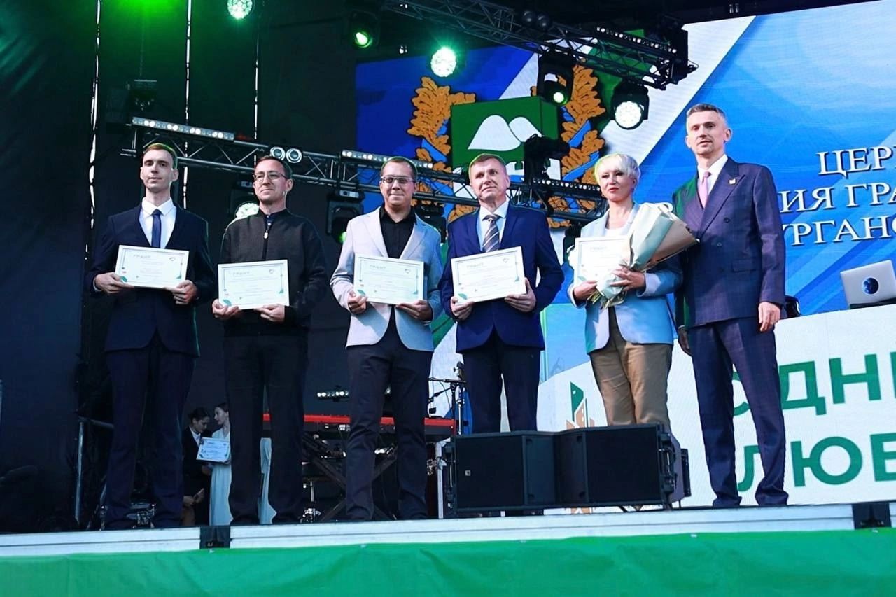 Губернатор Курганской области торжественно вручил гранты направленные на поддержку и развитие системы здравоохранения региона