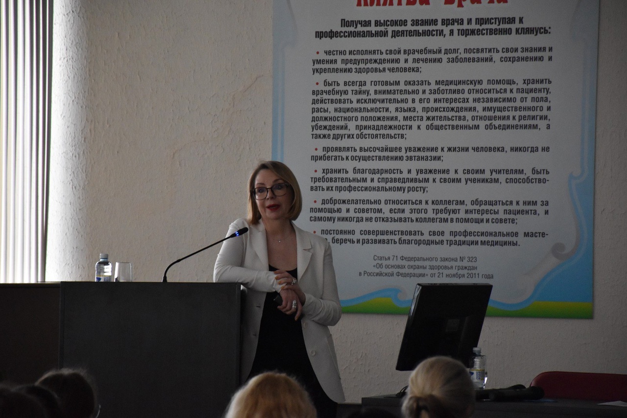 15 мая 2025 года в Курганской областной клинической больнице состоялся День специалиста эндокринолога