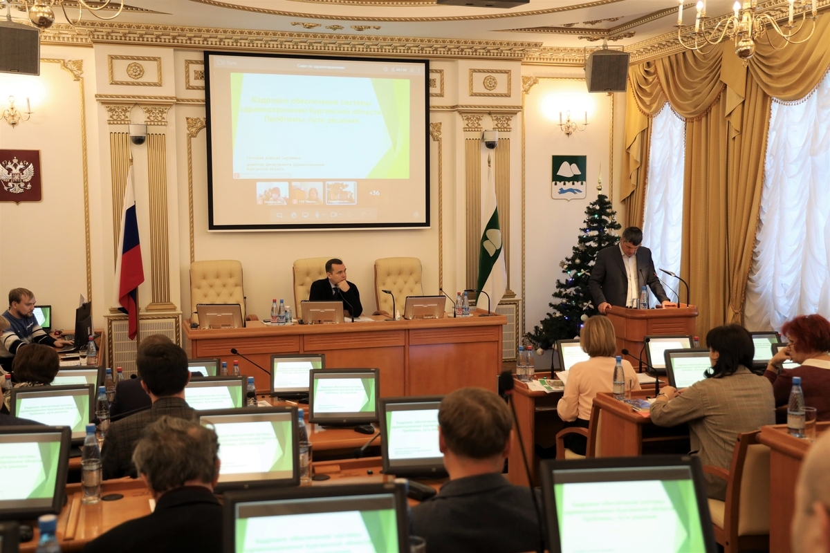 В Курганской области поставили задачи по решению вопросов здравоохранения