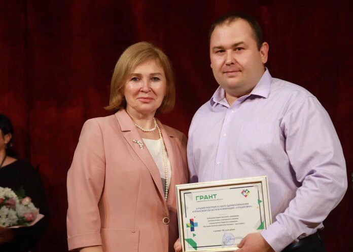 Лучшие в своей профессии получили областные гранты