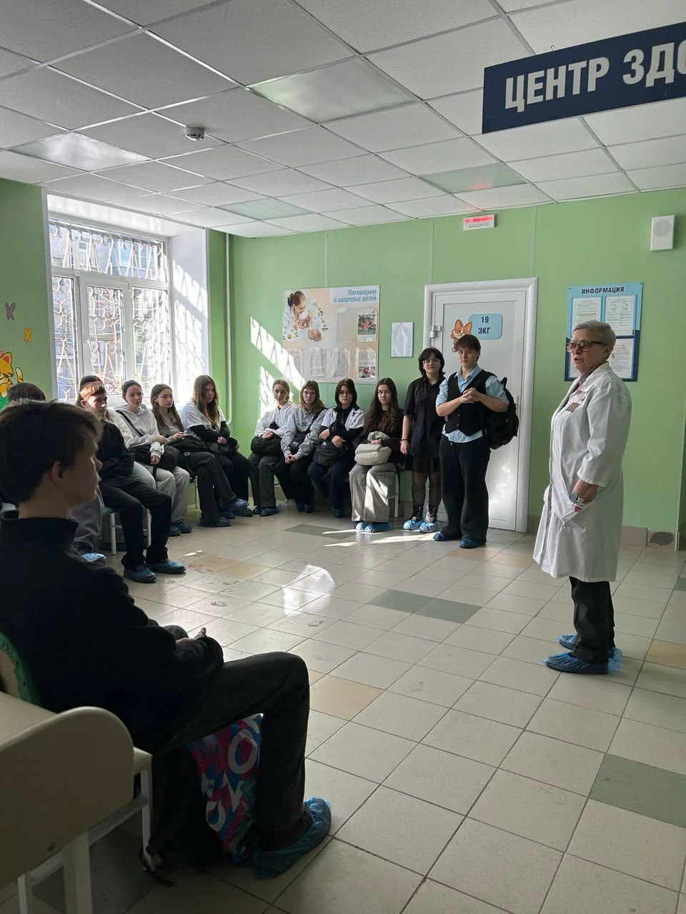 Специалисты Курганской детской поликлиники совместно с Курганским базовым медицинским колледжем провели  «День открытых дверей»