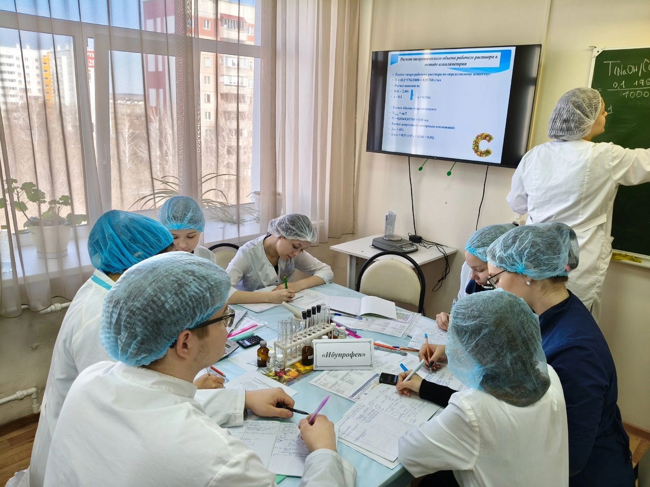 Преподаватель Курганского базового медицинского колледжа, Гладышева Светлана Александровна, приняла участие в региональном этапе конкурса педагогических достижений «Мастер года»