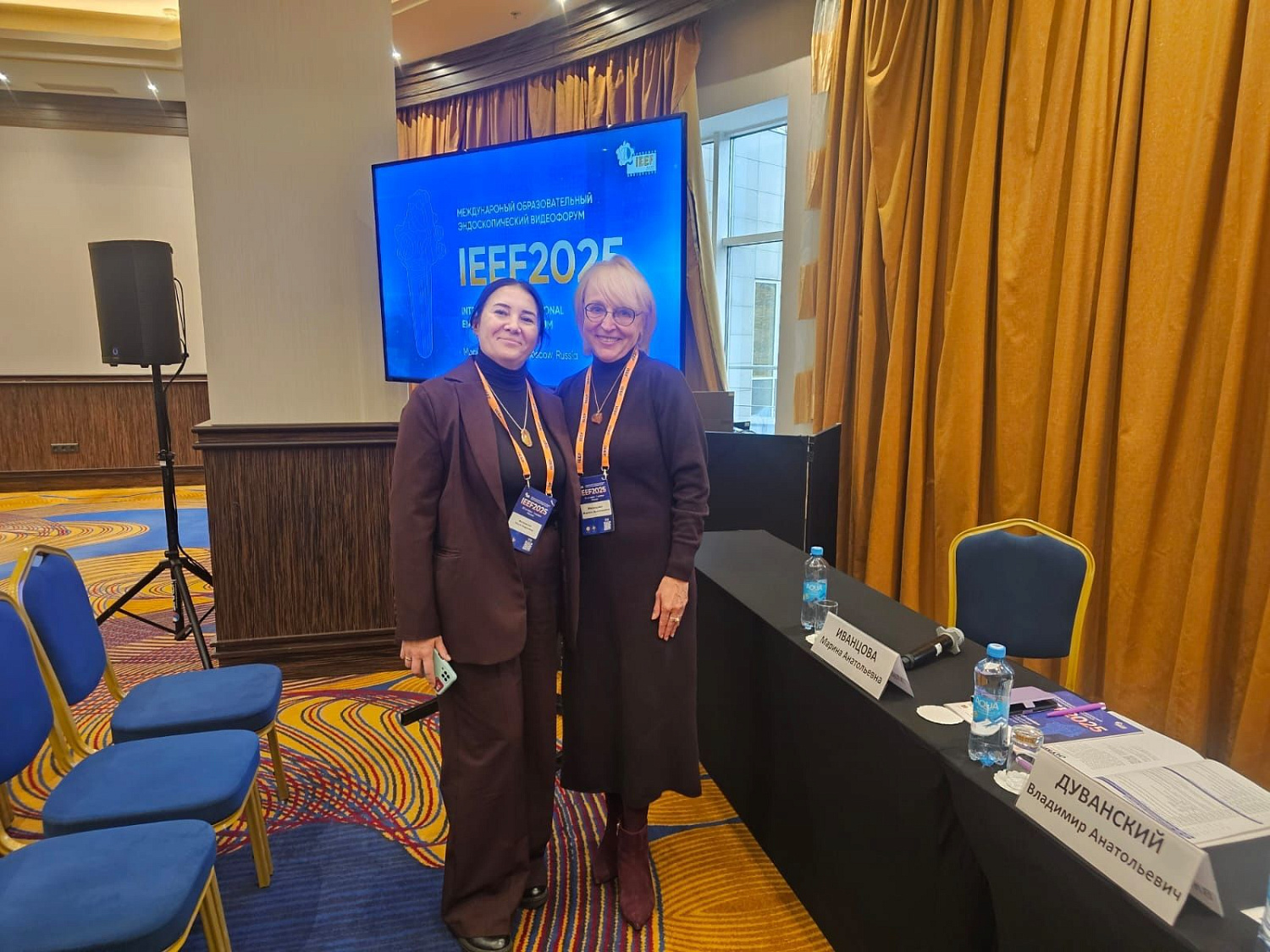 Медицинская сестра Курганского областного онкологического диспансера приняла участие в Международном эндоскопическом форуме