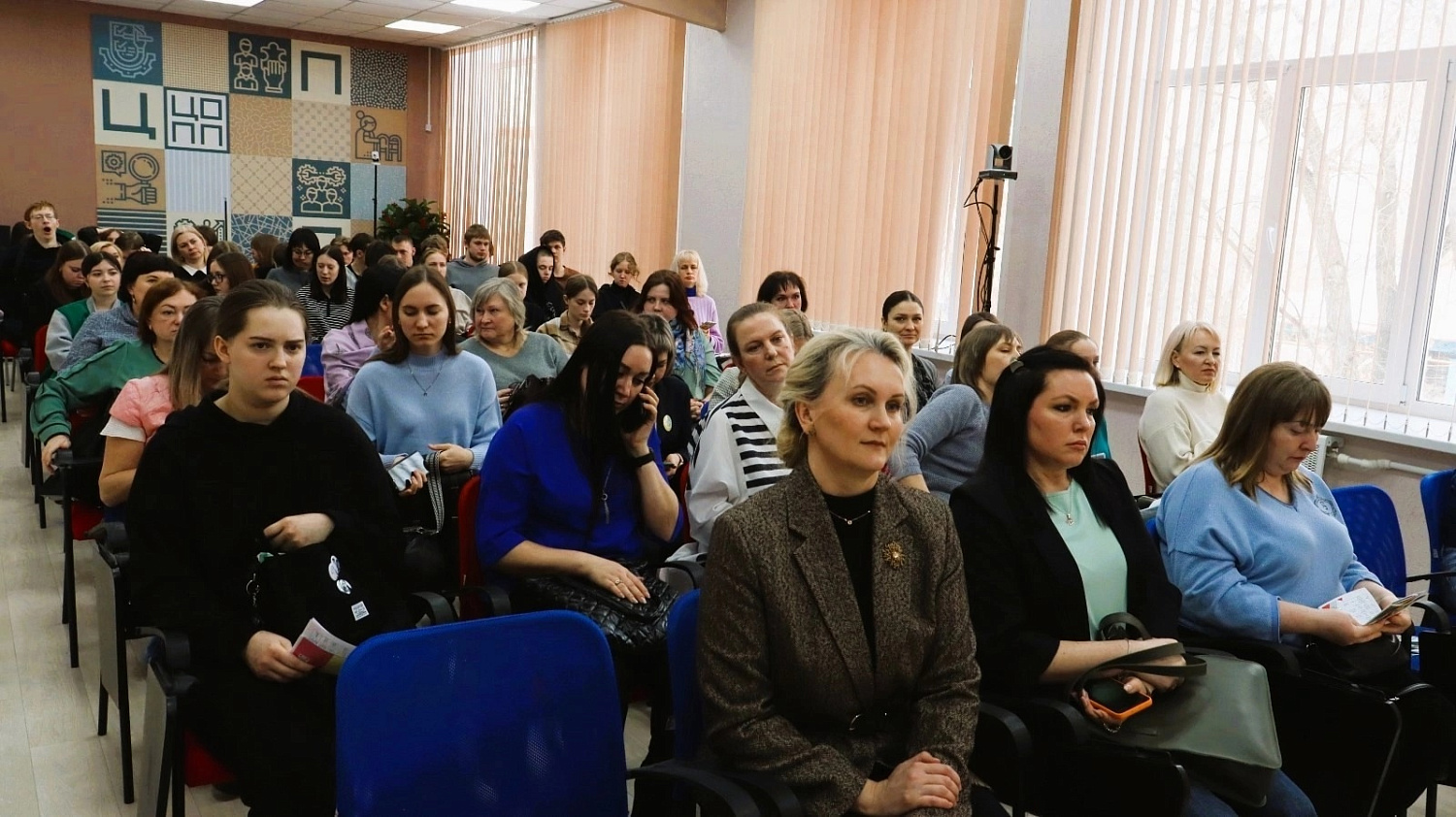 «Формирование бережливой личности и развитие бережливых технологий в медицине»