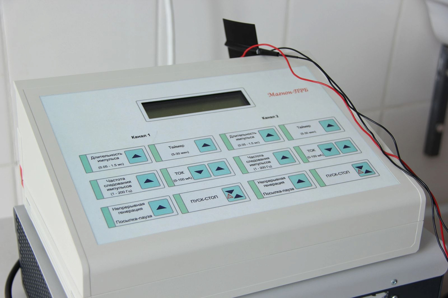 В Курганскую областную больницу №2 продолжает поступать современное реабилитационное оборудование