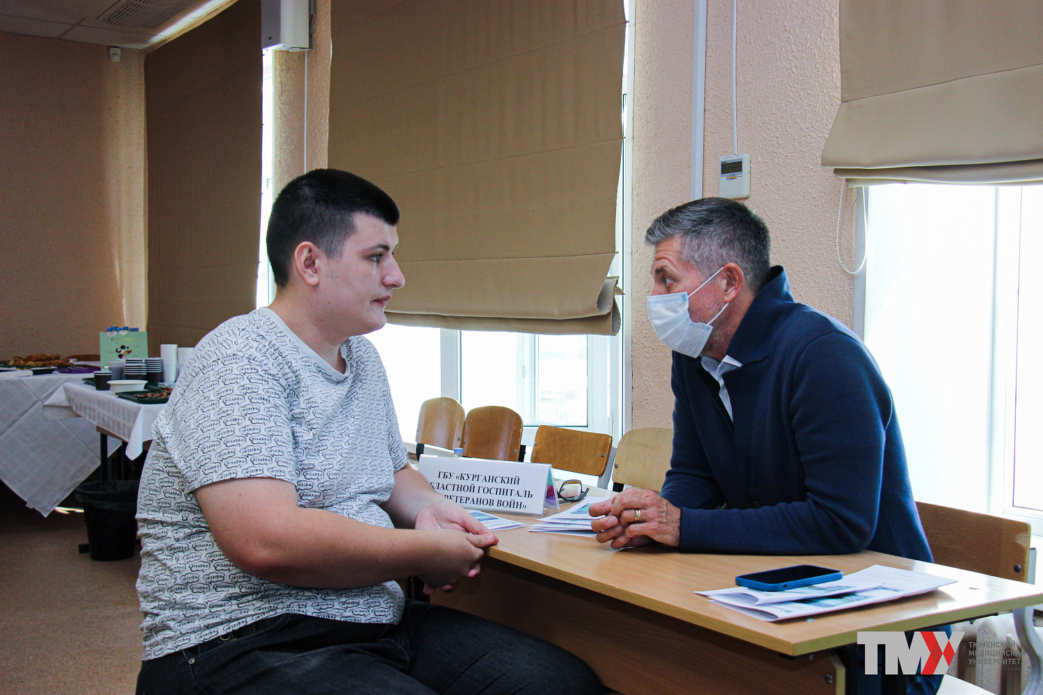 17 сентября представители Департамента здравоохранения Курганской области и медицинских организаций встретились со студентами 3-6 курсов и ординаторами Тюменского государственного медицинского университета