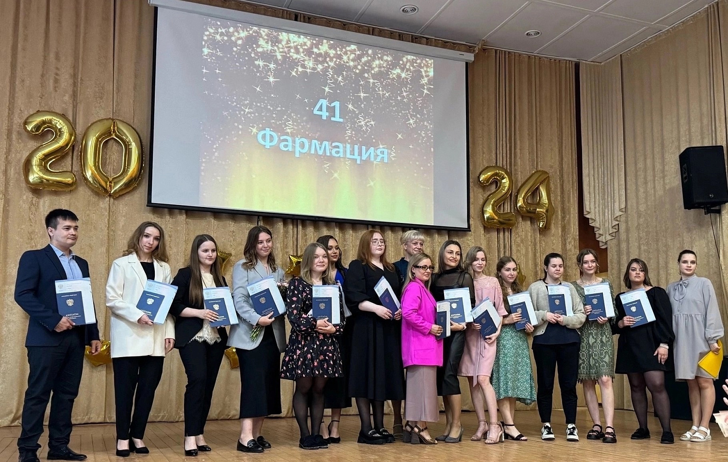 28 июня и 1 июля в Курганском базовом медицинском колледже состоялись торжественные мероприятия «Выпуск 2024»