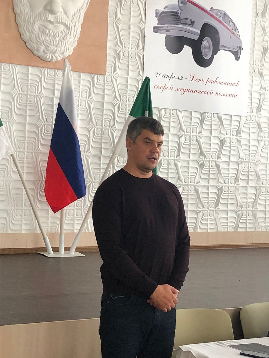 Для врачей и фельдшеров бригад скорой медицинской помощи проходит учебно - практическая конференция