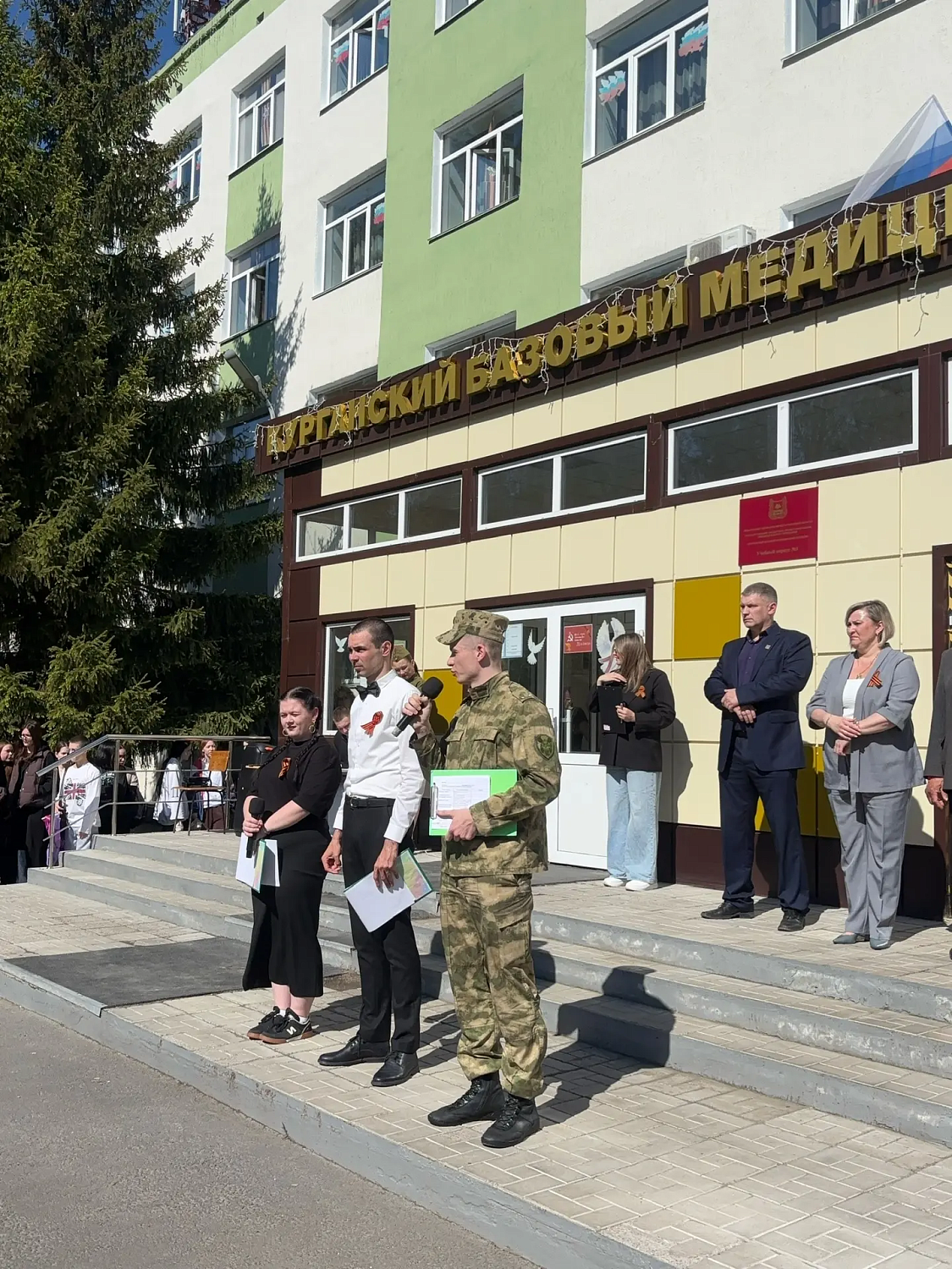 В Курганском базовом медицинском колледже и филиалах проведен традиционный XV Региональный конкурс «Наследники Победы», посвященный 81-летию Победы в Великой Отечественной войне 1941-1945 годов.