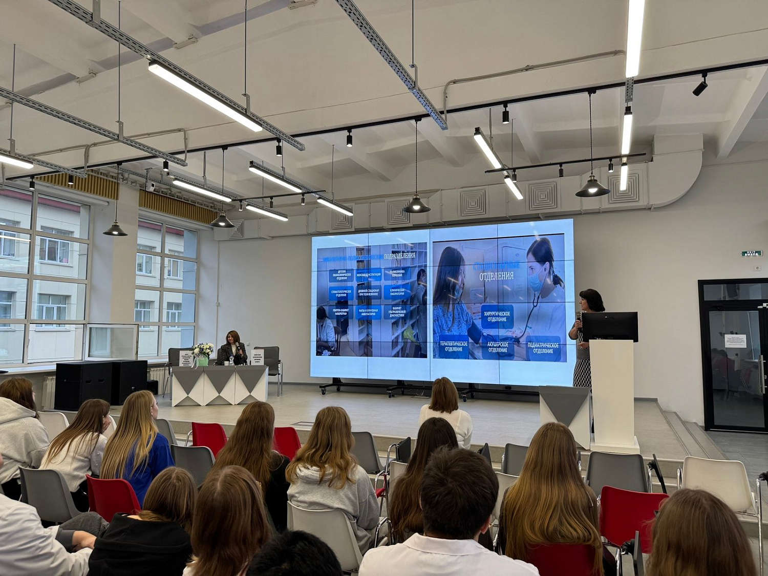 Представители Департамента здравоохранения Курганской области и руководители медицинских организаций встретились со студентами Тюменского государственного медицинского университета