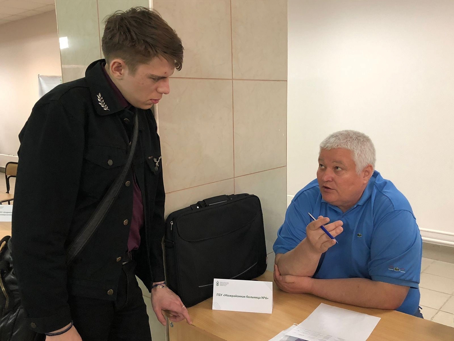 Представители Департамента здравоохранения Курганской области и  главные врачи медицинских организаций встретились со студентами 