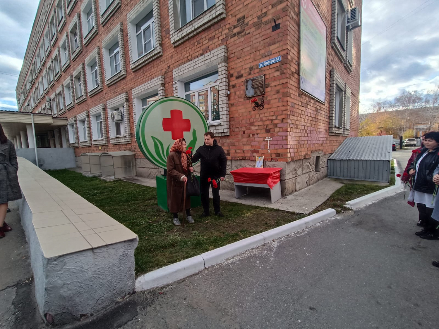 Сегодня, 19.10.2023г. открыта мемориальная доска в память Шторца Андрея Генриховича 