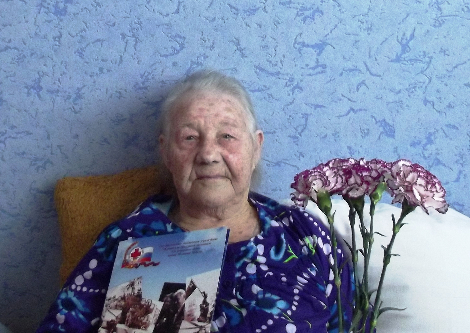 ВСПОМНИМ ГЕРОЕВ