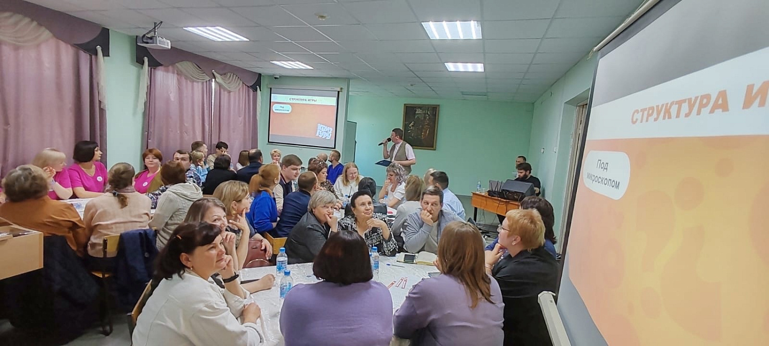 В Кургане прошла конференция по пациентоориентированности и отработке практических навыков медицинской помощи