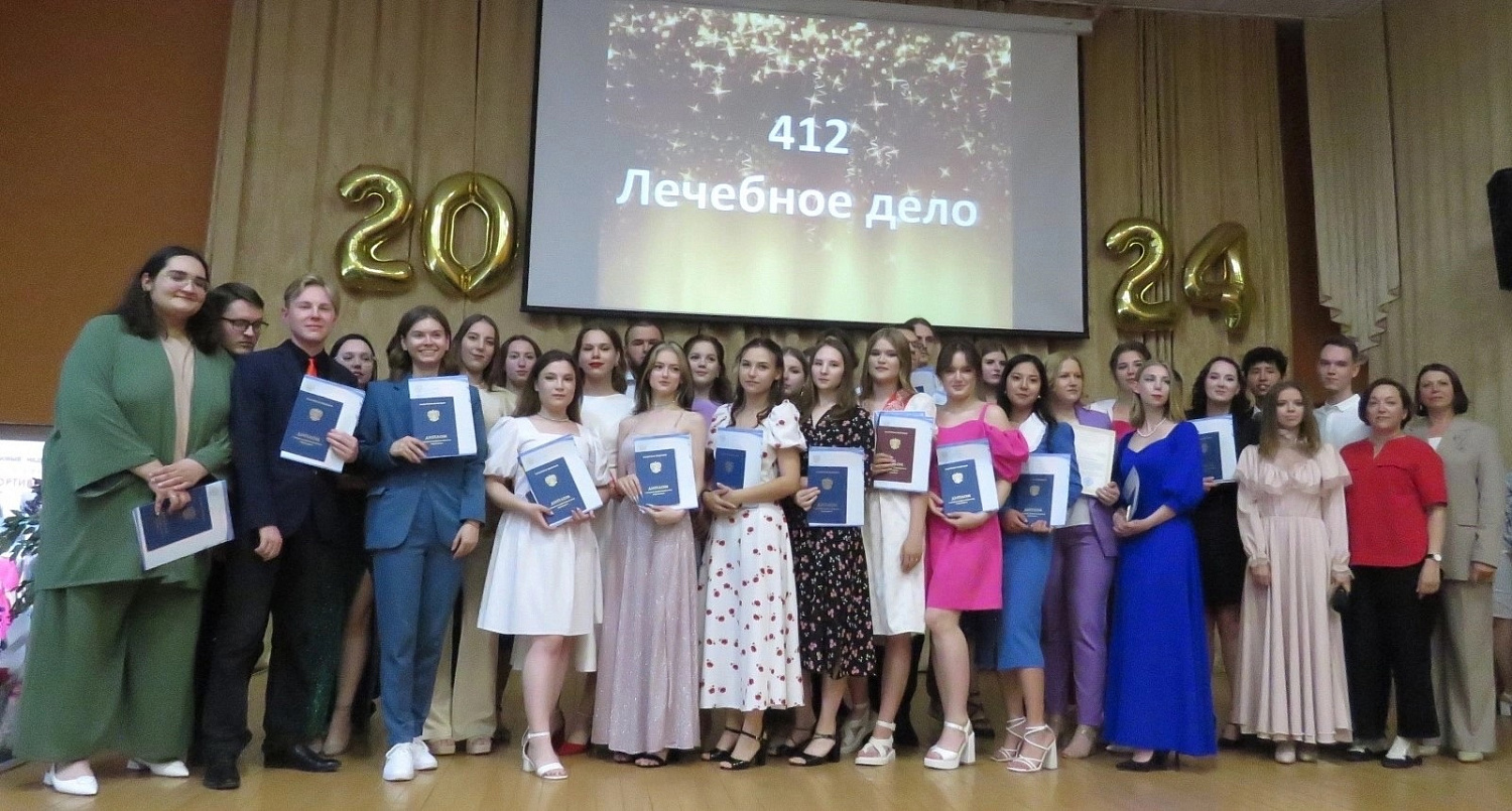 28 июня и 1 июля в Курганском базовом медицинском колледже состоялись торжественные мероприятия «Выпуск 2024»