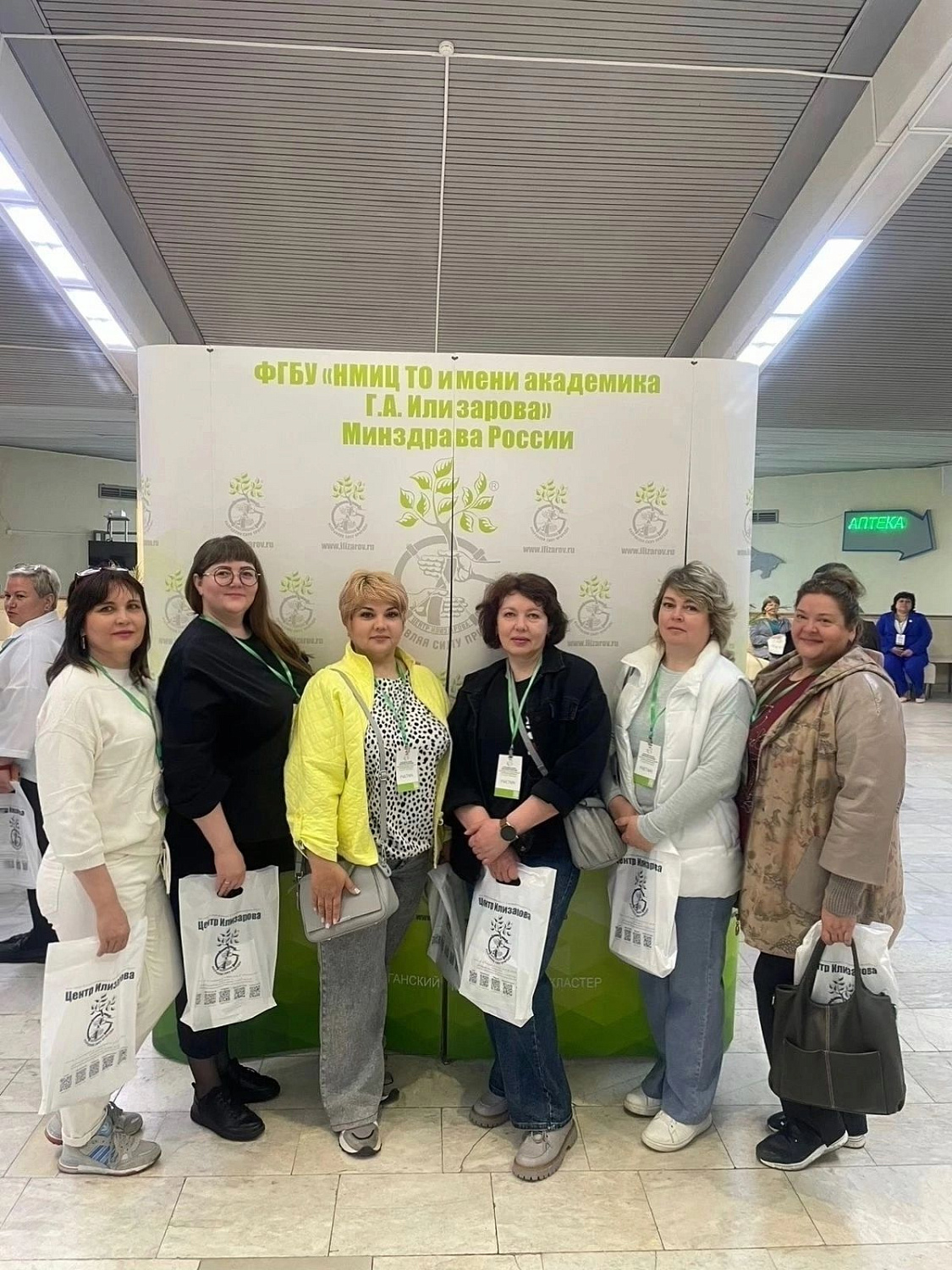 Медицинские сотрудники приняли участие в Всероссийской научно-практической конференции «Эффективные практики организации сестринской деятельности»