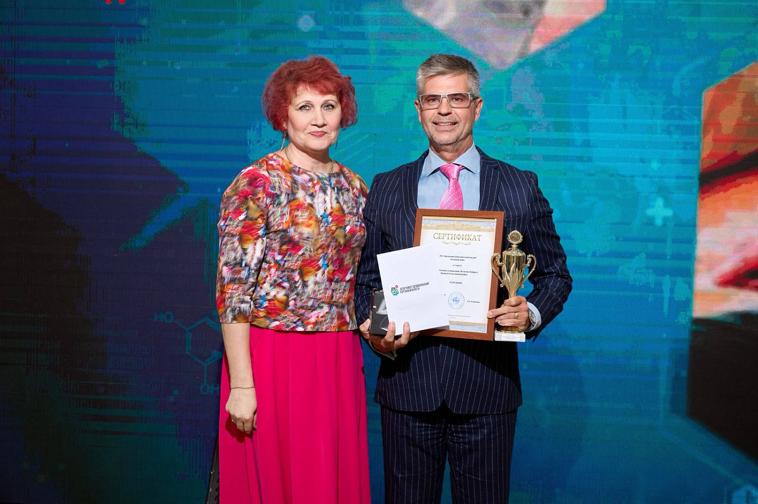 На торжественном мероприятии посвященном Дню медицинского работника подведены итоги месячника «80-летия Победы в Великой Отечественной войне»