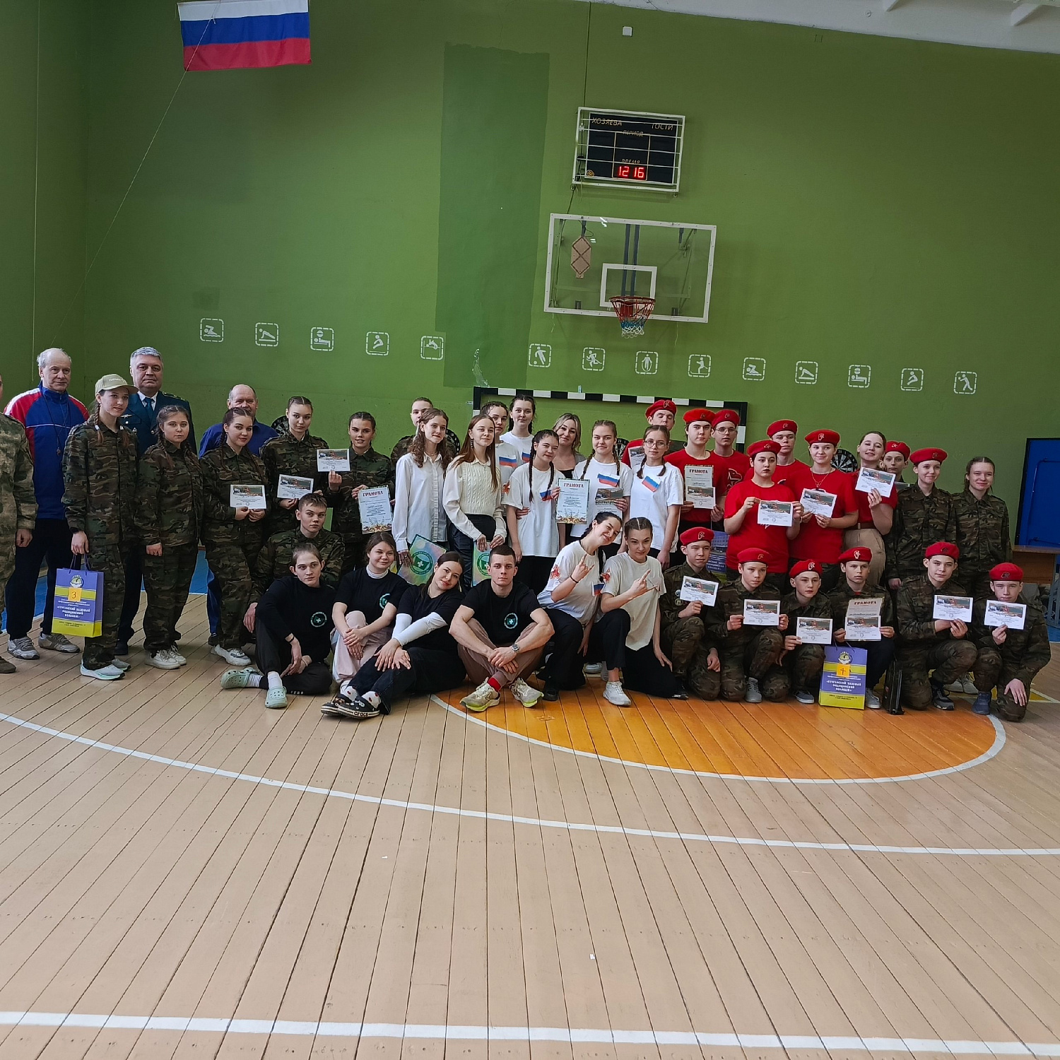 21 февраля 2024 года в спортивном зале Курганского базового медицинского колледжа, в рамках месячника оборонно-массовой и спортивной работы, прошел традиционный Региональный конкурс военно – спортивной подготовки «Рыцарский турнир»